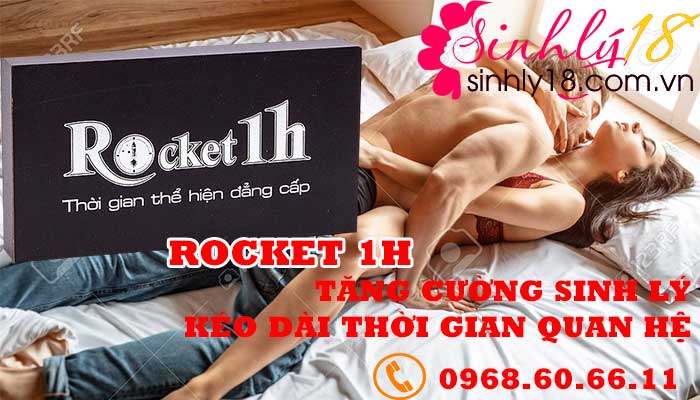 rocket 1h