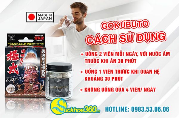 3.2. Các yếu tố ảnh hưởng đến hiệu quả sử dụng